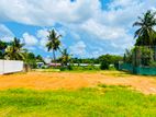 Water Front Land for Sale in Pelawatta