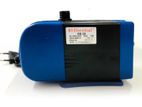 Water Pump Fish Tank / Fall 230v 4000L 75W 3 Meter Head - new