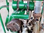 Water Pump for Sale පෙට්ට‍්‍රල් වතුර පොම්පය,