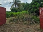 Waterfront Land for Sale in Battaramulla Ds3024