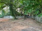 Waterfront Land for Sale in Rajagiriya