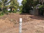 Waterfront Land for Sale – Pita Kotte (off Pagoda Road)