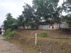Wattala : 14 perches Land for Sale at Mabola