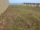 Wattala Beach Front Land for Sale