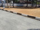 Wattala Best Land For Sale