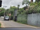 Wattala Hendala Road 14 Peaches of Land with an Old House for Sale