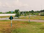 Wattala Land For Sale