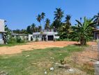 Wattala - Land for sale