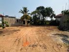 Wattala Land for Sale in Alwis Town,