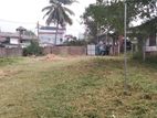 Wattala Land for sale in close to Negombo main road.