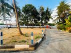 Wattala land sale...