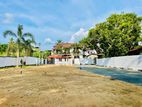 Wattala Mahabage Best Land plot for sale