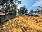 Wattala Mahabage Land for Sale