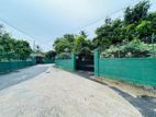 Wattala Prime Land For Sale With An Old House