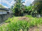 Wattala – Prime Main Road Facing Land for Sale