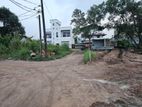 Wattala Residential Land for sale