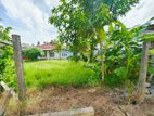 Wattala , Welisara Mahabage Highly Residential Land for Sale