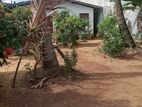 Wattegedara Suramya Mawatha 12.5 Perches of Land for Sale