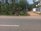 Wawita Bandaragama Kalutara Land Sale