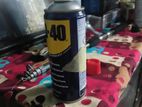 WD 40 Can
