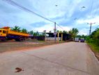 Wearhouse for Sale in Kandana Bopitiya Road