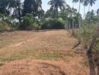 Weboda Gonahena Land for Sale