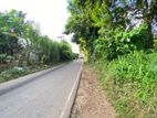Weboda,kadawatha Land for Sale