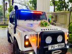Wedding Car Defendar