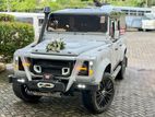 Wedding Car - Defender KAHN Edition
