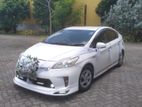 Wedding car for hire toyota prius