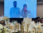 Wedding Live streaming