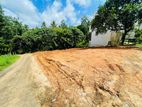 Weera Mawatha, Thalawathugoda Land for Sale