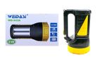 Weidasi WD-543A rechargeable emergency light torch