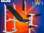 Weight Bench HJ1 New