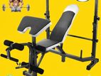 Weight Bench Multifunctional HJ Brand New