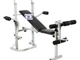 Weight Bench New 122