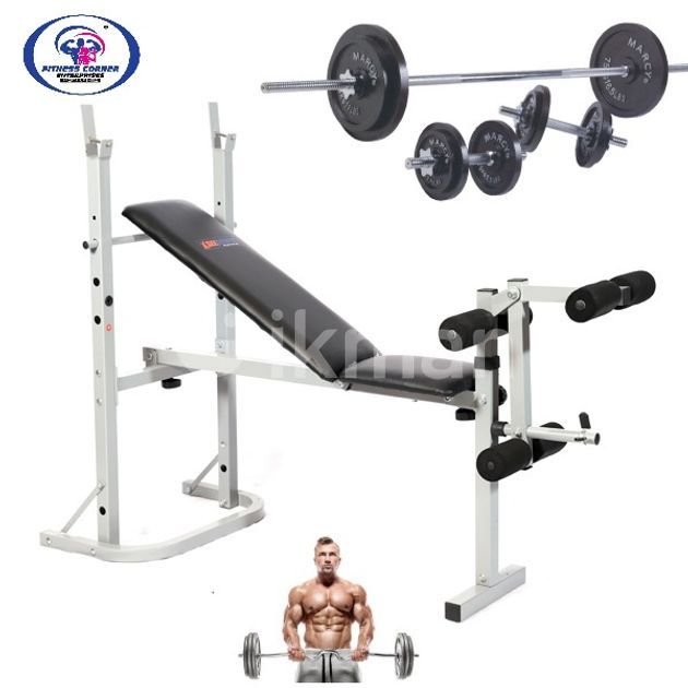 Weight Bench with Full Set for Sale in Nugegoda ikman