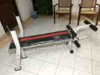 Weight Bench with Leg Extension