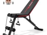 Weight Lifting Bench HJ