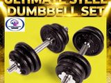 Weight Set 01 New