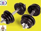 Weight Set 20kg HJ New