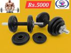 Weight Set New