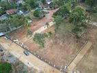 Weligama Beach Face Land Plot for Sale