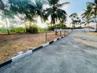 Welisara Best Land plot for sale
