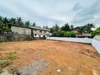 Welisara – EXCLUSIVE RESIDENTIAL LAND FOR SALE**