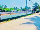 Welisara – EXCLUSIVE RESIDENTIAL LAND FOR SALE