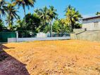 **Welisara – EXCLUSIVE RESIDENTIAL LAND FOR SALE** 🏡