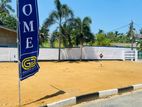 Welisara Mahabage Best Land Plot for Sale