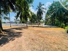 Welisara Mahabage Land for Sale
