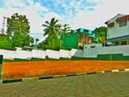 Welisara Valuable Land Plot for Sale